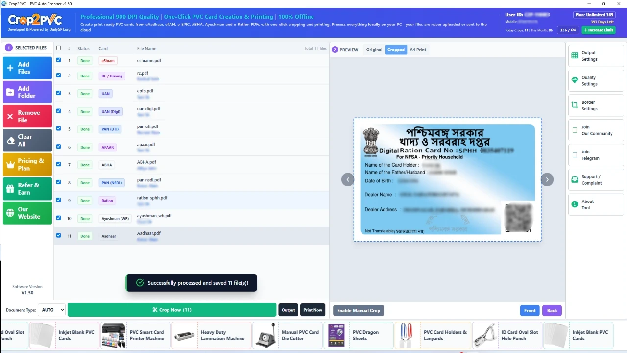 Desktop App Home